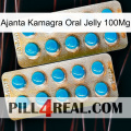 Ajanta Kamagra Oral Jelly 100Mg new08